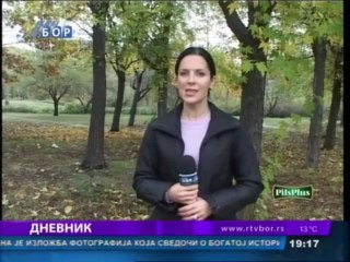 Dnevnik, 16. oktobar 2013.