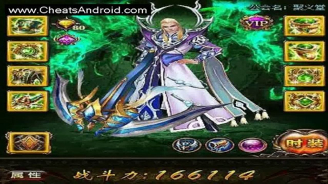 Wartune cheats hack tool download - Wartune - Games Dreams