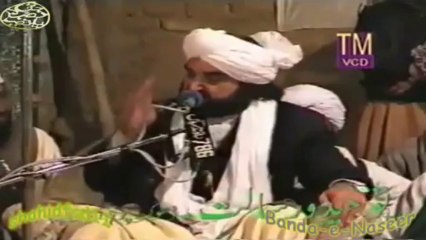 Kalam e Kaanni Shirazi-Ba zubane Hazrat shaikh Pir Naseer Ud din
