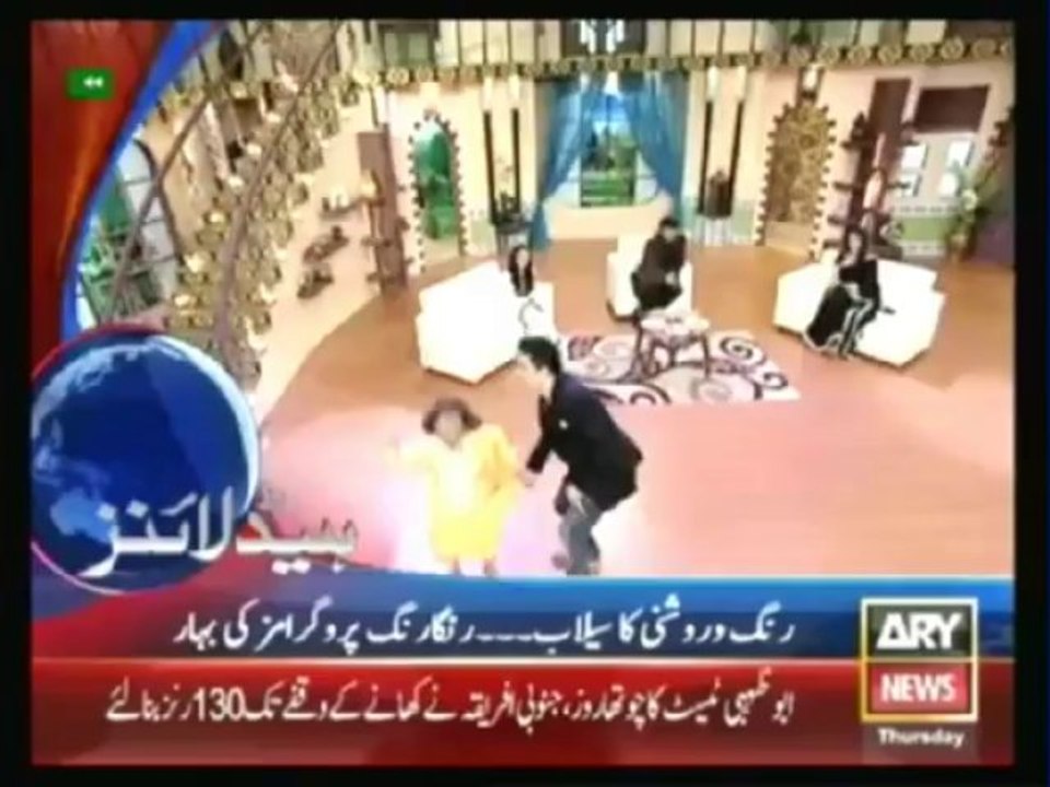 Headlines Thusrday 13.00 17-10-13