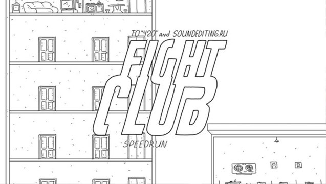 Speedrun Fight Club en 60 secondes