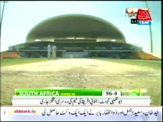 Pakistan v SA, 1st Test, Abu Dhabi, 4rd day