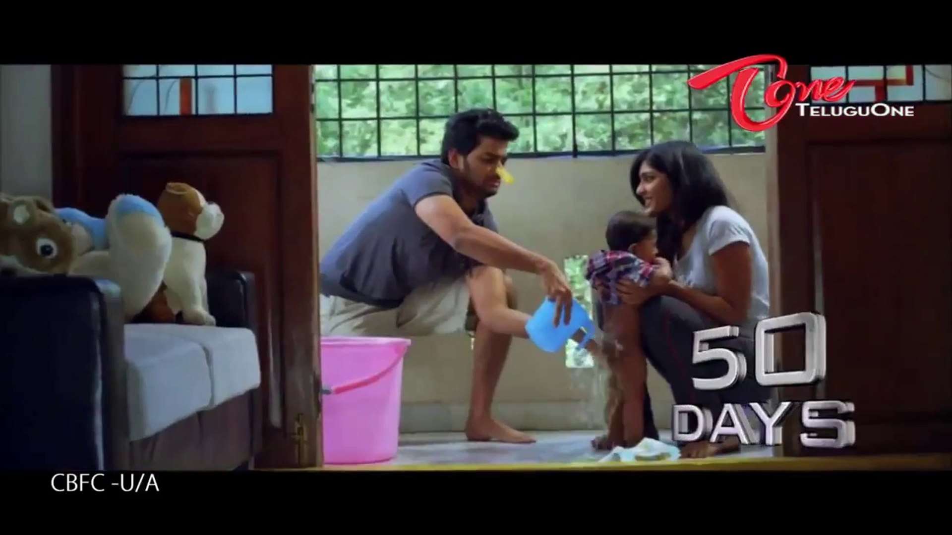 Anthaka Mundu Aa Taruvatha 50 Days Trailer 02 Sumanth Ashwin Eesha