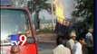 LPG tanker explodes in Uttar Pradesh