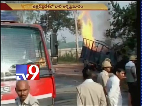LPG tanker explodes in Uttar Pradesh
