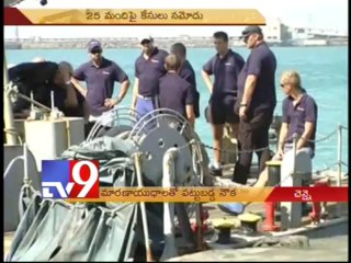 Ship with arms, foreign security guards seized near Tuticorin in Tamil Nadu