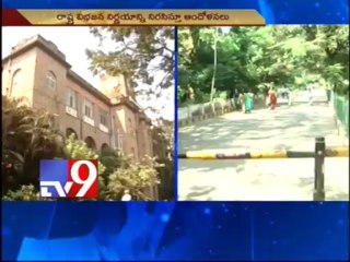 Agitations for Samaikyandhra reaches 79th day