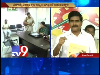 Devineni Uma fires on Purandeswari