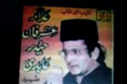 irfan haider abdi majlis about shane e mola ALI a,s