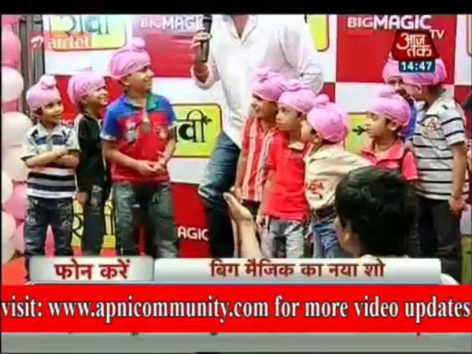 Suno Kahaani Serial  Ki 17 Cot2013