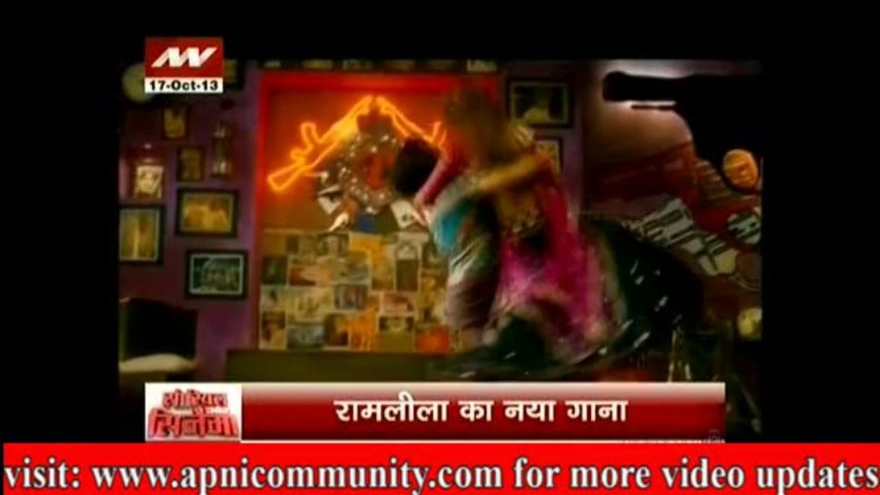 'Ram-Leela' Ka Naya Gana Release-Special Report-17 Oct 2013