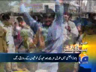 Geo Headlines-17 Oct 2013-1500