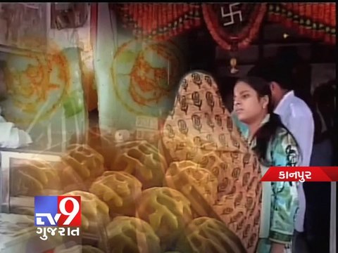 NaMo Mania : Supporters made sweets with modi picture, Kanpur - Tv9 Gujarat