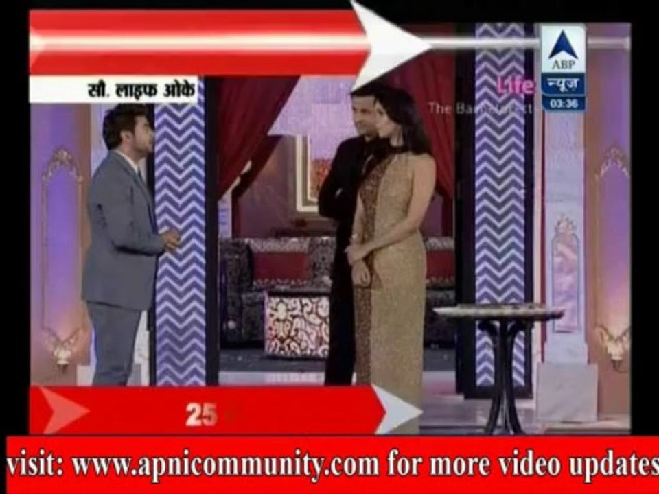 Reality Report-17 Oct 2013-Part-1