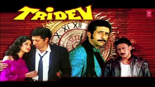 Tridev Title Song (Audio) _ Naseeruddin Shah, Sunny Deol, Jackie Shroff