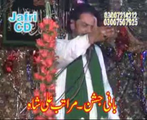 ▶ Allama Nasir Abbas jashan 15 shiban 2013 at karewala jhang