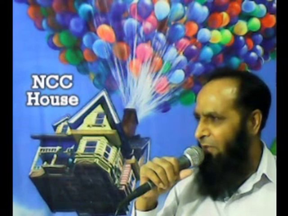NCC HOUSE 15 Sept 2012