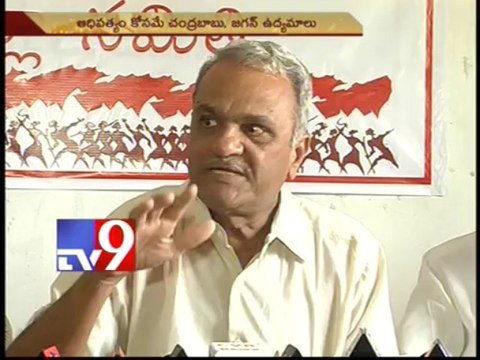 CPI Narayana slams CPM Raghavulu for planning tie up with Jagan