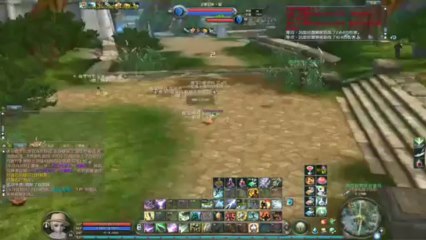 Aion 4.0 China Templar