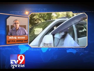 Narayan Sai spotted in Lucknow , says former PA Mahendra Chawla- Tv9 Gujarat