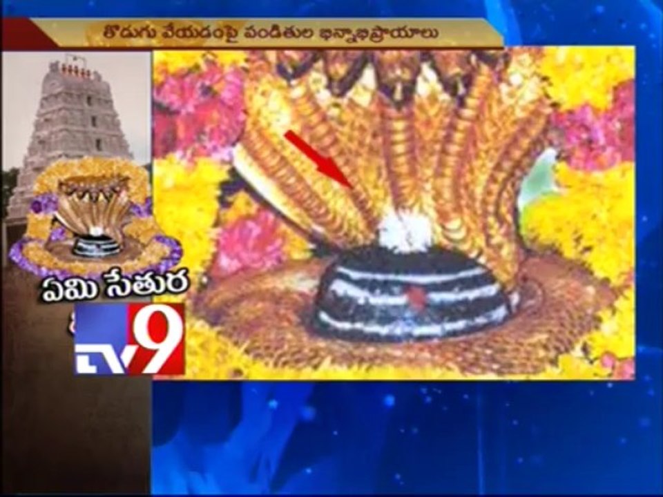 Emi Sethura Linga! - Part 1