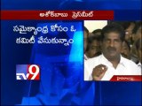 CM Kiran promised to support Samaikhyandhra in assembly - A.P NGOs Ashok Babu