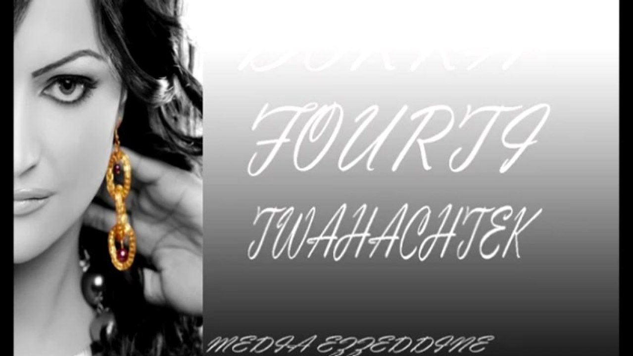 Dorra Fourti Twahachtec