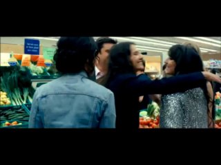 Tout Ce Qui Brille [2010]