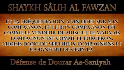 Défense du recueil Dourar As-Saniyah - Shaykh Sâlih Al Fawzan