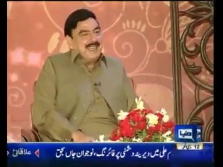 Jashan e Eid -  17th October 2013 Sheikh Rasheed Exclusive