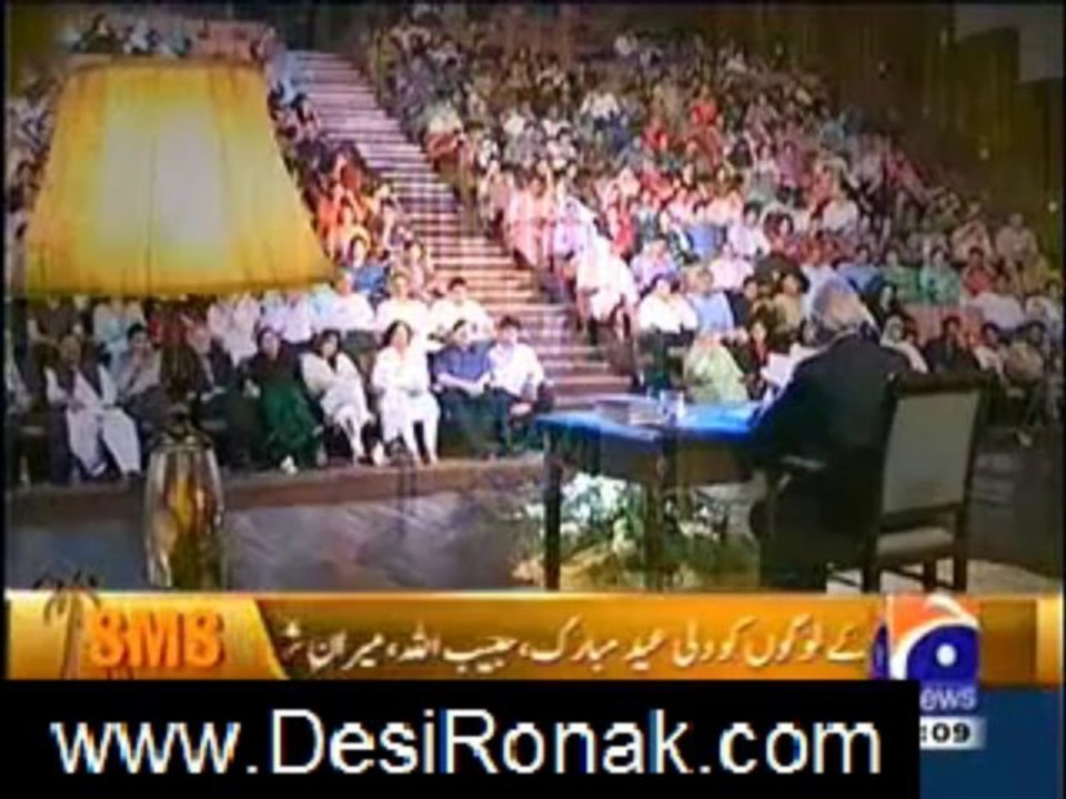 bazaban yusufi 17