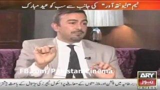 Exclusive Interview of Filmstar Shaan Shahid 17.10.2013 - Ary News