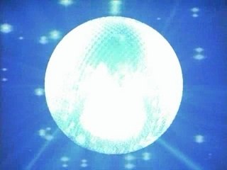 gravitation the rage beat