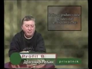 Kandidat za gradonačelnika Kikinde