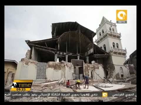 الفلبين تزيل آثار الزلزل وتقيم التكاليف بعد ارتفاع عدد القتلى الى 158