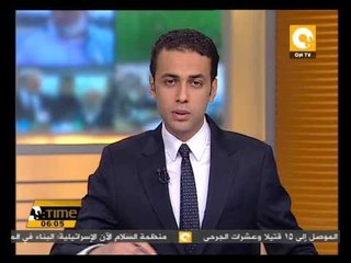 أبوعيطة يطالب المكاتب العمالية بالخارج بإعلام المواطنين التسجيل بقاعدة بيانات الناخبين