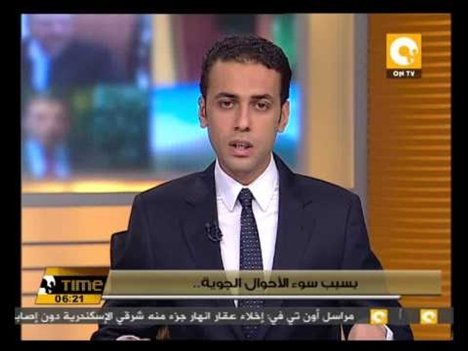 مقتل 49 شخصا إثر تحطم طائرة في دولة لاوس جنوب ش...