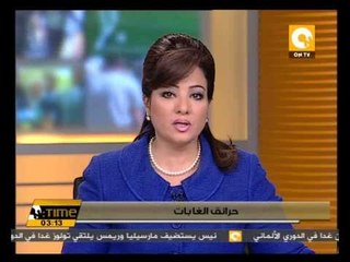 حرائق الغابات تتسبب في خسائر كبيرة في أستراليا