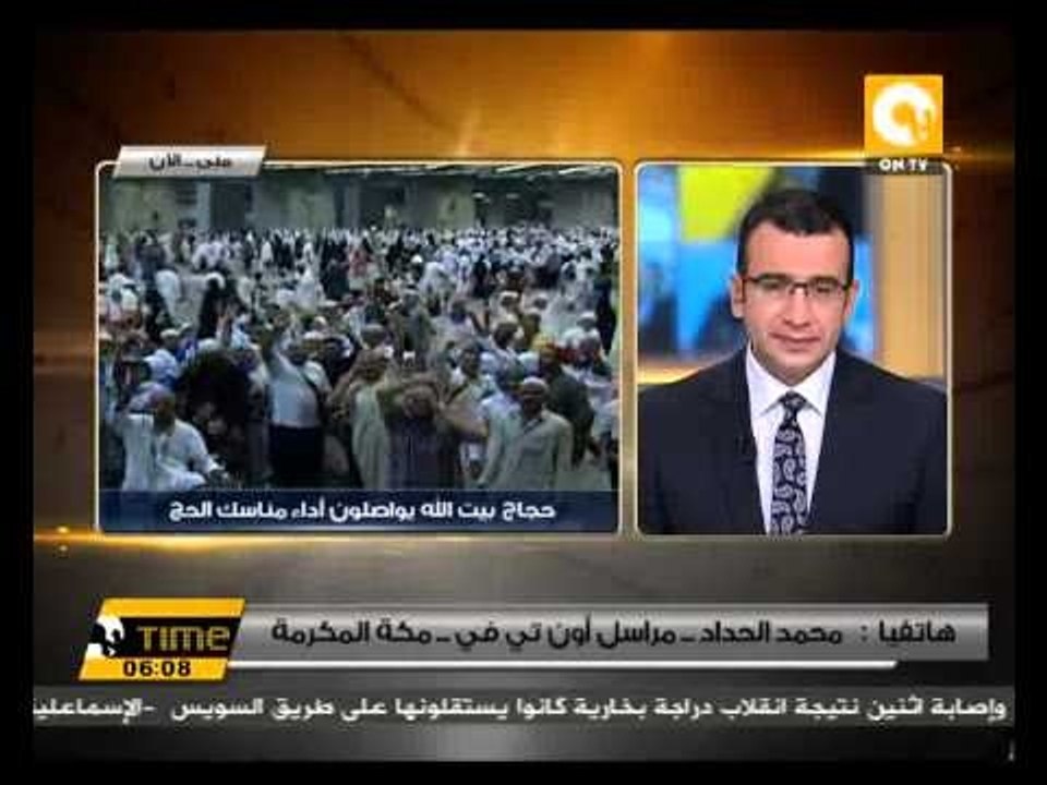 إرتفاع حالات الوفاة بين الحجاج المصريين إلى 20...