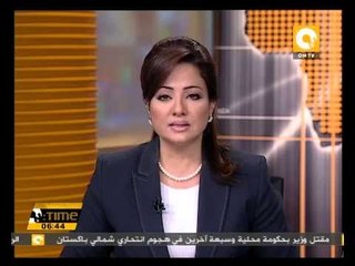 تراجع معدل التضخم في منطقة اليورو في سبتمبر حسب التوقعات