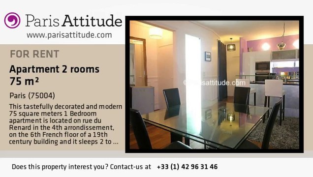 1 Bedroom Apartment for rent - Centre George Pompidou, Paris - Ref. 3026