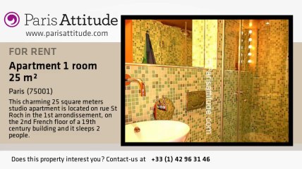 Studio Apartment for rent - Palais Royal, Paris - Ref. 1246