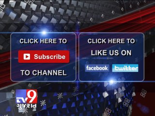 Rahul Gandhi recalls Sonia's tears in Madhya Pradesh rally - Tv9 Gujarat
