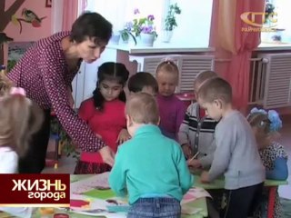 доктор психолог