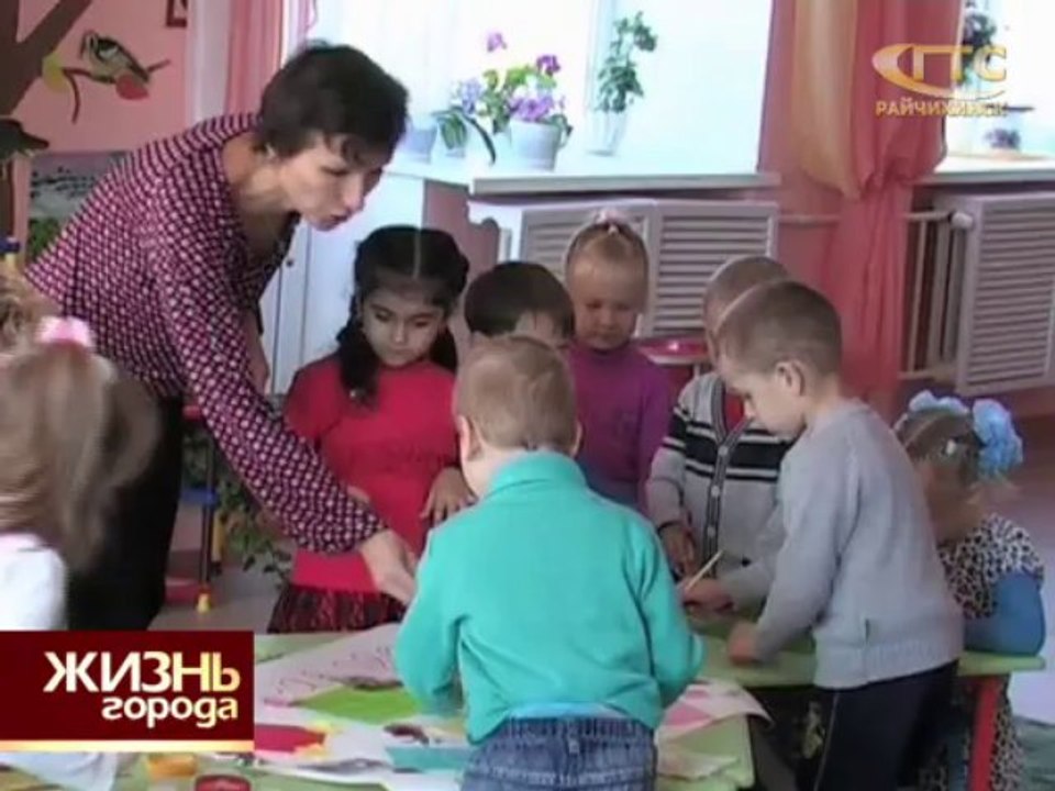 доктор психолог