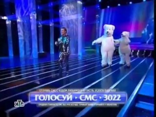 С. Пенкин - Колыбельная медведицы