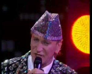 Сергей Пенкин - Feelings