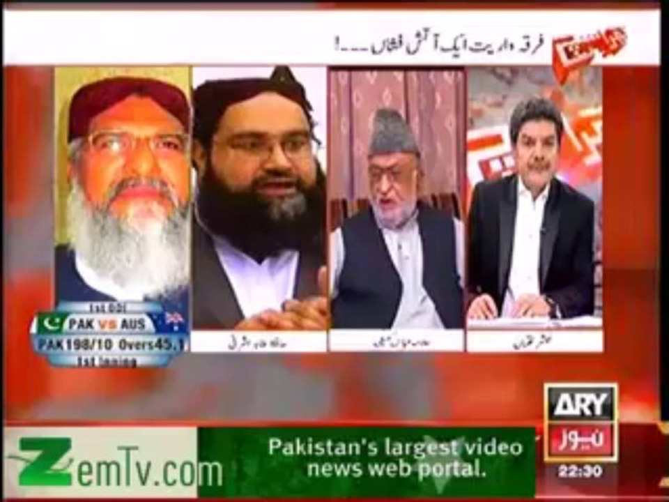 karwa such Ary Programme