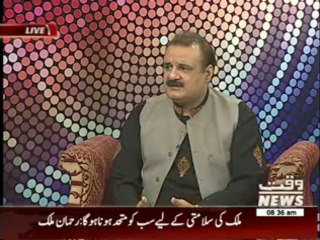 News Lounge 16 October 2013