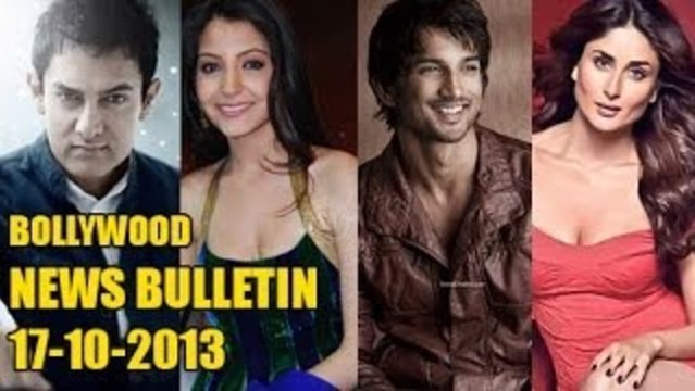 ☞ Bollywood News | Freida Pinto Gets Into Stripper's Act In Bruno Mars & More | 17th October 2013